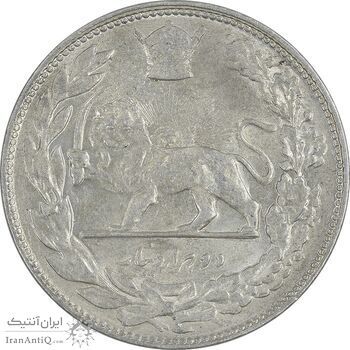 سکه 2000 دینار 1307 تصویری - AU58 - رضا شاه