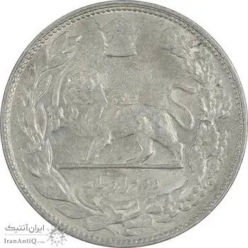 سکه 2000 دینار 1307 تصویری - AU58 - رضا شاه