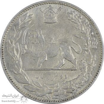 سکه 2000 دینار 1307 تصویری - AU58 - رضا شاه