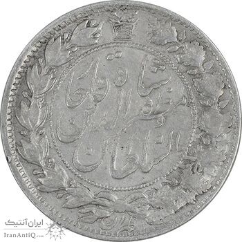 سکه 2 قران 1322 - بدون کنگره - VF35 - مظفرالدین شاه