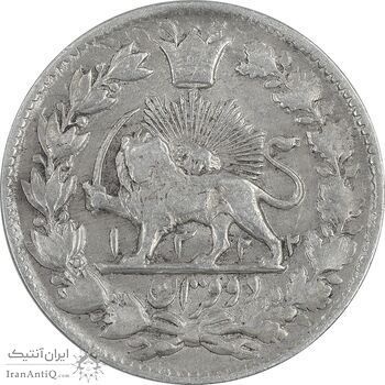 سکه 2 قران 1322 - بدون کنگره - VF35 - مظفرالدین شاه