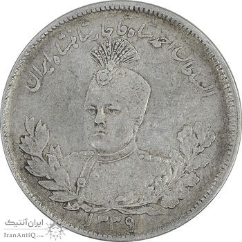 سکه 2000 دینار 1339 تصویری - EF40 - احمد شاه