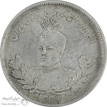 سکه 2000 دینار 1339 تصویری - EF40 - احمد شاه