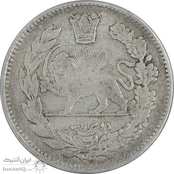 سکه 2000 دینار 1339 تصویری - EF40 - احمد شاه