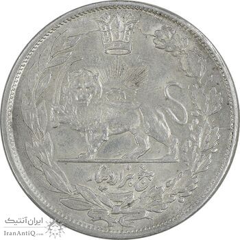 سکه 5000 دینار 1344 تصویری - AU58 - احمد شاه