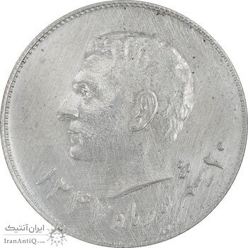 مدال نقره یادبود تاسیس بانک ملی 1347 - EF - محمد رضا شاه