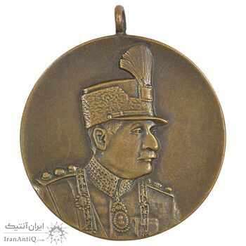مدال یادگار تاجگذاری 1305 - AU - رضا شاه