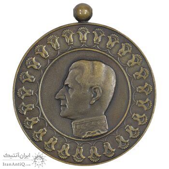 مدال یادبود آویزی بیست و پنجمین سده - روز - بدون روبان - EF - محمد رضا شاه