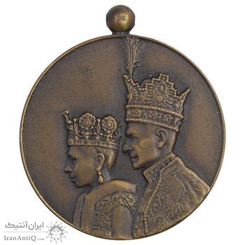 مدال برنز آویزی تاجگذاری 1346 - روز - بدون روبان - AU - محمد رضا شاه