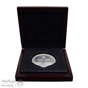 مدال نقره یادبود مشتری برتر بانک ملت 1389 - با جعبه فابریک - AU - جمهوری اسلامی