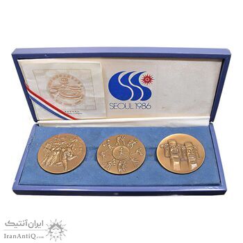 سری مدال های یادبود برنز دهمین سالگرد بازی های آسیایی سئول 1986 - با جعبه فابریک - UNC - کره جنوبی