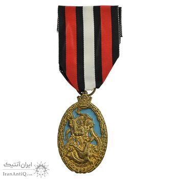 مدال آویز درجه 1 حزب رستاخیز - روز - EF - محمد رضا شاه