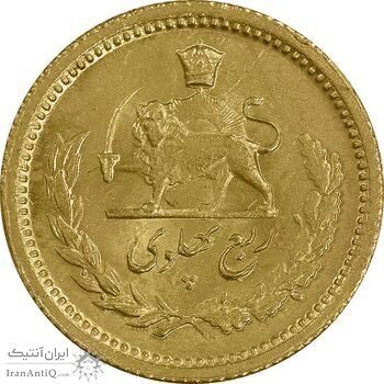 سکه طلا ربع پهلوی 1332 - AU58 - محمد رضا شاه