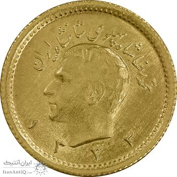 سکه طلا ربع پهلوی 1333 - MS63 - محمد رضا شاه