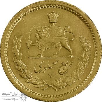 سکه طلا ربع پهلوی 1333 - MS63 - محمد رضا شاه