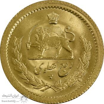 سکه طلا ربع پهلوی 1354 - MS64 - محمد رضا شاه