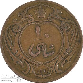 سکه 10 شاهی 1314 - VF30 - رضا شاه