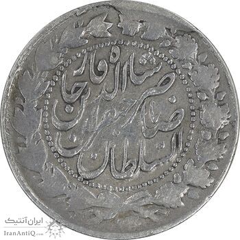 سکه 2000 دینار 1305 - 13305 ارور تاریخ صاحبقران - مبلغ مکرر - VF25 - ناصرالدین شاه