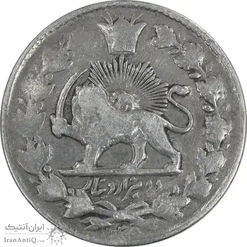 سکه 2000 دینار 1305 - 13305 ارور تاریخ صاحبقران - مبلغ مکرر - VF25 - ناصرالدین شاه