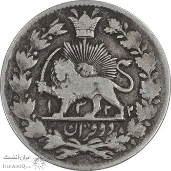 سکه 2 قران 1322 - بدون کنگره - مکرر روی سکه - VF30 - مظفرالدین شاه