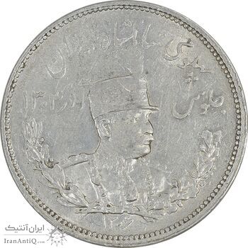 سکه 2000 دینار 1306 تصویری - ضرب هیتون - MS61 - رضا شاه