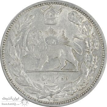 سکه 2000 دینار 1306 تصویری - ضرب هیتون - MS61 - رضا شاه