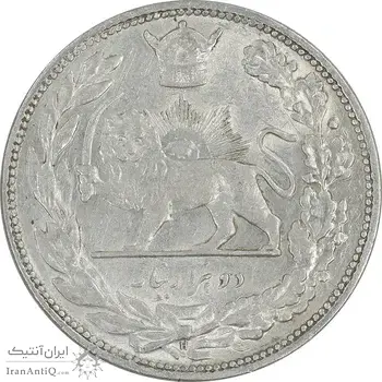 سکه 2000 دینار 1306 تصویری - ضرب هیتون - MS61 - رضا شاه