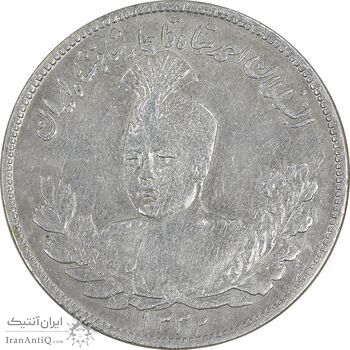 سکه 2000 دینار 1332 تصویری - EF40 - احمد شاه