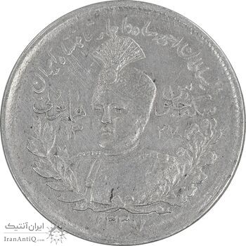 سکه 2000 دینار 1337 جلوس - EF45 - احمد شاه
