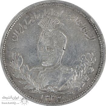 سکه 2000 دینار 1343 تصویری - EF40 - احمد شاه