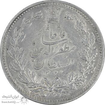 سکه 5000 دینار 1320 خطی - AU58 - مظفرالدین شاه