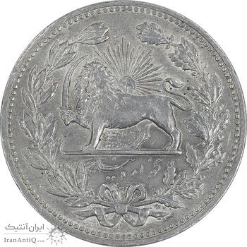 سکه 5000 دینار 1320 خطی - AU58 - مظفرالدین شاه