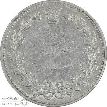 سکه 5000 دینار 1320 خطی - AU53 - مظفرالدین شاه