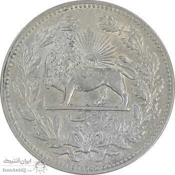 سکه 5000 دینار 1320 خطی - AU53 - مظفرالدین شاه