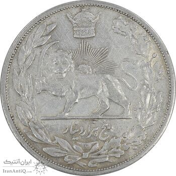 سکه 5000 دینار 1306 تصویری - ضرب لنینگراد - EF45 - رضا شاه