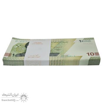 بسته اسکناس 100000 ریال (خاندوزی - فرزین) شماره نیمه رند - UNC - جمهوری اسلامی