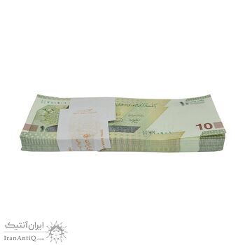 بسته اسکناس 100000 ریال (خاندوزی - فرزین) - کسر یکسان - UNC - جمهوری اسلامی