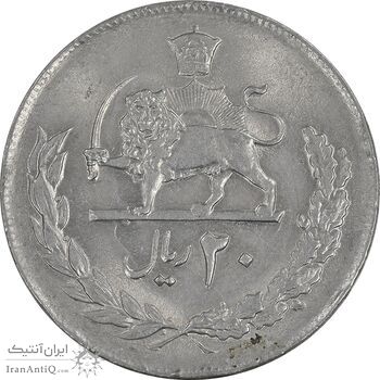 سکه 20 ریال 2537 - AU55 - محمد رضا شاه