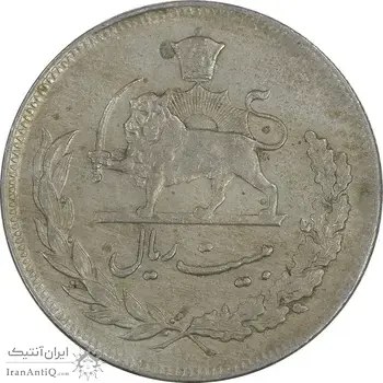 سکه 20 ریال 1351 - AU50 - محمد رضا شاه