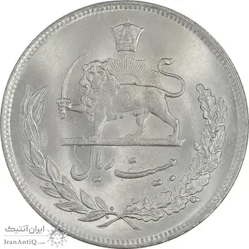 سکه 20 ریال 1350 - MS63 - محمد رضا شاه
