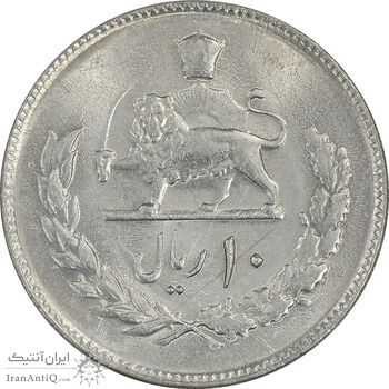 سکه 10 ریال 1357 - MS62 - محمد رضا شاه