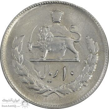 سکه 10 ریال 2537 - AU58 - محمد رضا شاه