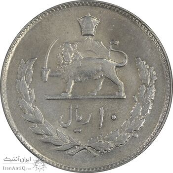 سکه 10 ریال 2536 - AU58 - محمد رضا شاه