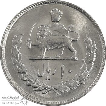 سکه 10 ریال 2536 - MS63 - محمد رضا شاه