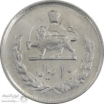 سکه 10 ریال 2535 - AU55 - محمد رضا شاه