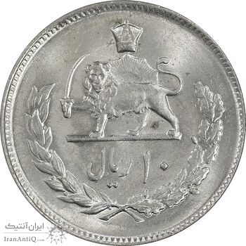 سکه 10 ریال 1354 - MS64 - محمد رضا شاه