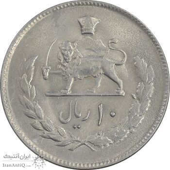 سکه 10 ریال 1353 - AU58 - محمد رضا شاه