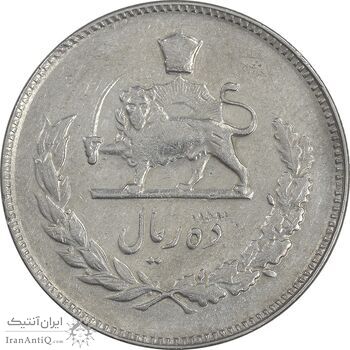 سکه 10 ریال 1352 - حروفی - AU55 - محمد رضا شاه