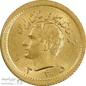 سکه طلا ربع پهلوی 1335 - MS64 - محمد رضا شاه