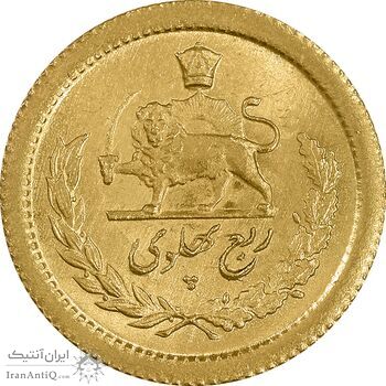 سکه طلا ربع پهلوی 1335 - MS64 - محمد رضا شاه